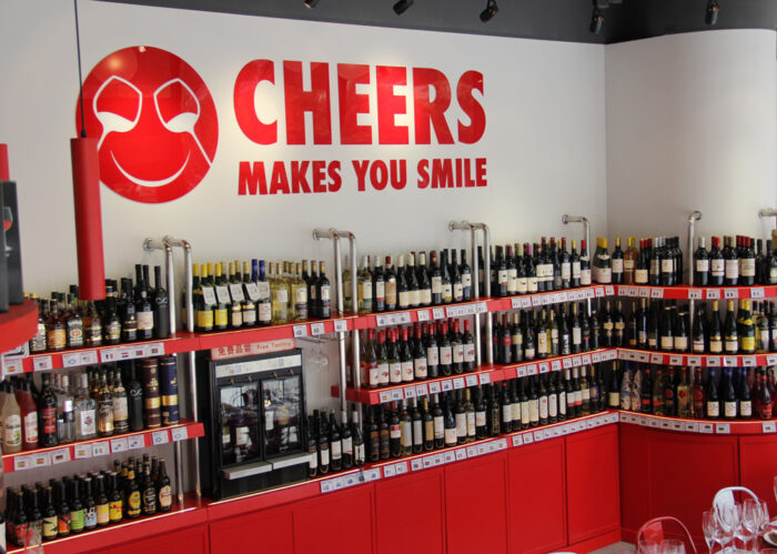 CHEERS Wines, China